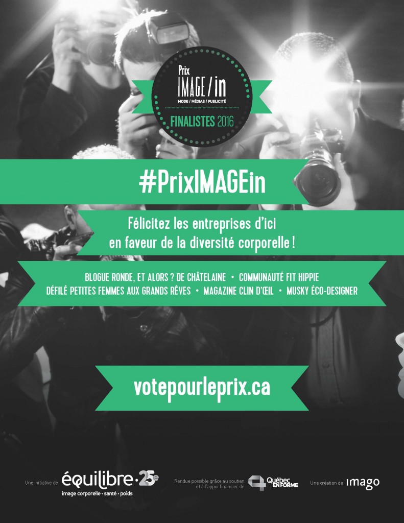 PrixIMAGEin2016-VOTE