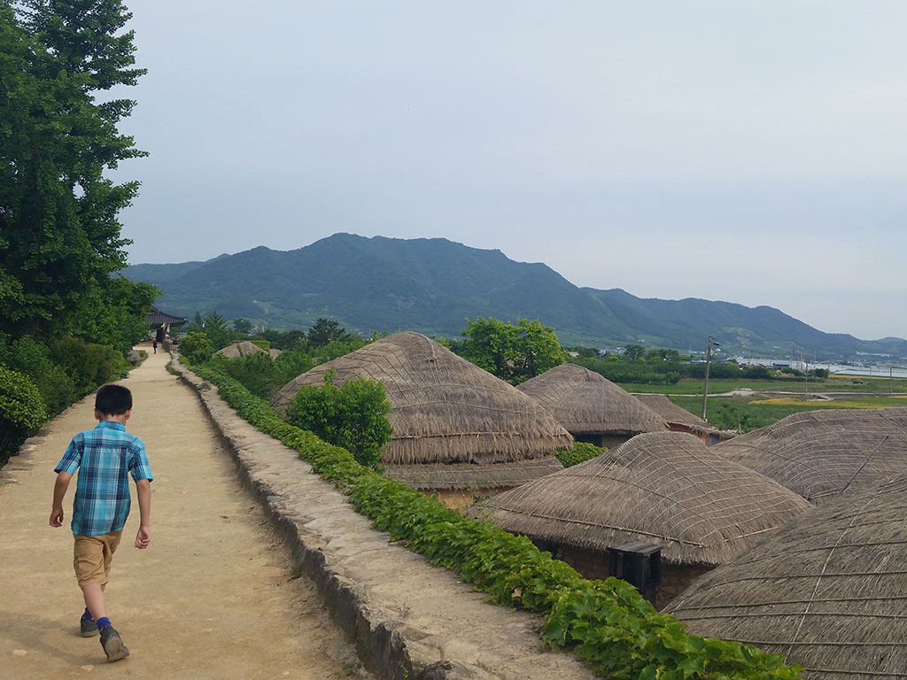 Village historique de Nagan