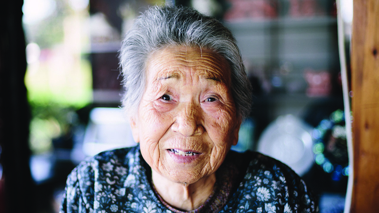 femme japonaise âgée